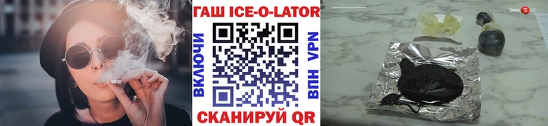 Наркошоп Усинск Гашиш  ЭКСТАЗИ  МЕФ 