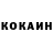 Героин гречка Fraer_OK TheBest