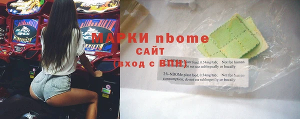COCAINE Баксан