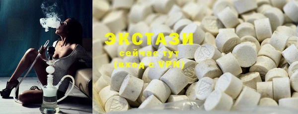 прущий лед Аркадак