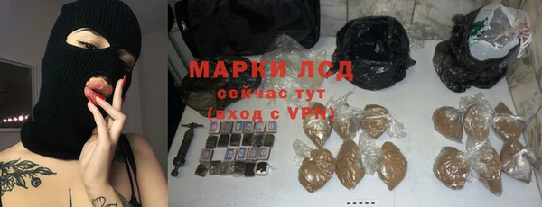 COCAINE Баксан
