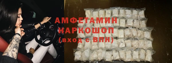 COCAINE Баксан