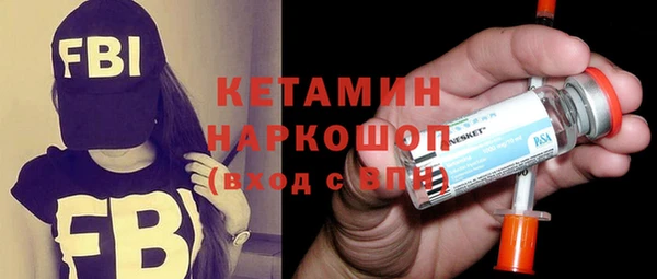 дмт Балабаново