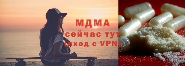 дмт Балабаново