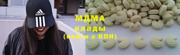 a pvp Балахна