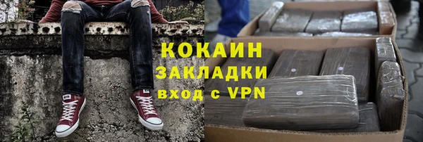 дмт Балабаново