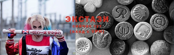 прущий лед Аркадак