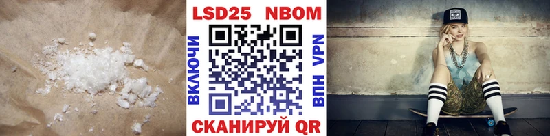 как найти закладки  KRAKEN ТОР  LSD-25 экстази ecstasy  Усинск 