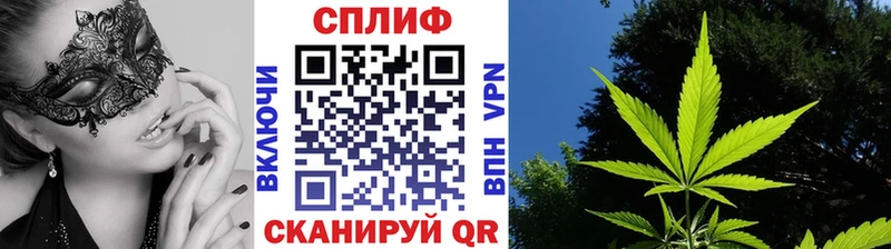 Шишки марихуана LSD WEED  Усинск 